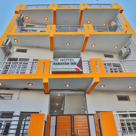 Hotel Ramayan Inn Free Pickup From Ayodhya Dham Junction Exterior photo